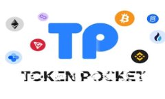 探索TPWallet：如何有效卖出