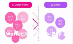如何在TPWallet上查看买入数
