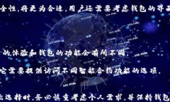 beraoti如何注册以太坊钱包