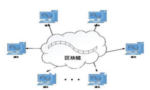 如何将TPWallet提交到ZT交易所：完整指导