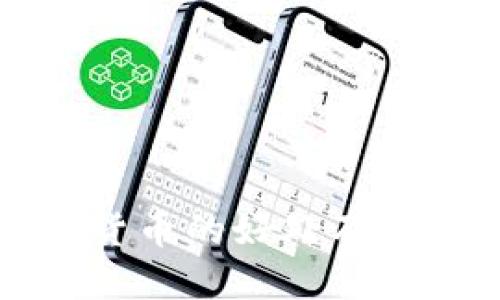 探索英国数字货币的好处及其未来发展潜力