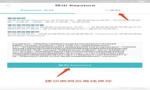 ```xml
TPWallet币种价格未更新的深度分析与解决方案