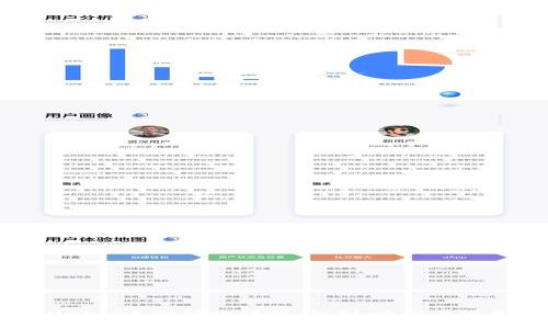 tpwallet以太坊转账详解：机制、流程与注意事项