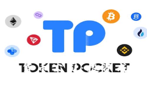如何选择数字货币公司：投资成功的关键指南