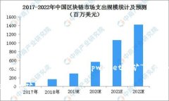 提示：根据您的请求，以
