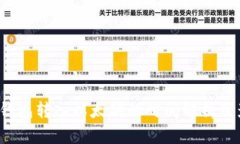  小狐狸钱包转入以太坊的