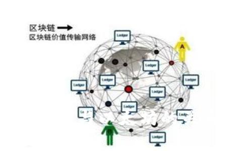Plus钱包与以太坊的关系解析