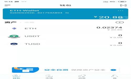 2023年世博会与数字货币：未来经济的新篇章