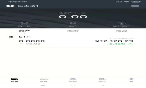 TPWallet禁止中国用户：影响与应对分析