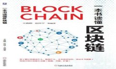  啊尔发数字货币：未来金