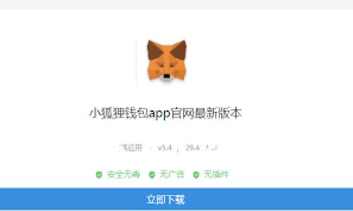 数字货币的本质与货币的关系探讨